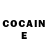 COCAIN Эквадор Lavinia Whateley