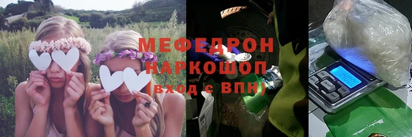 дистиллят марихуана Верея
