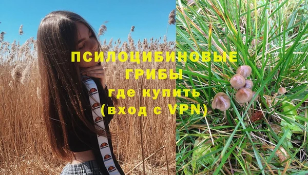 дистиллят марихуана Верея