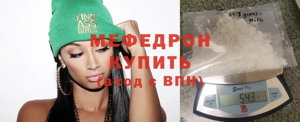 дистиллят марихуана Верея