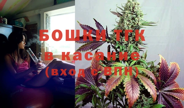 гашиш Верхний Тагил