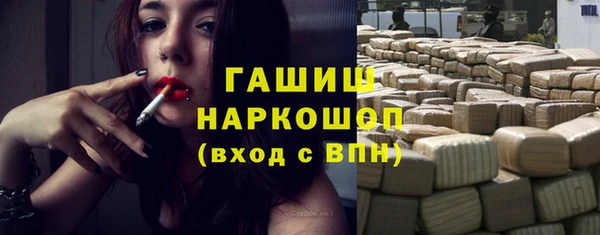 spice Верхнеуральск