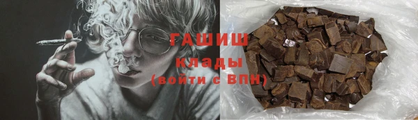 spice Верхнеуральск