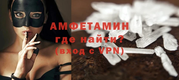 дистиллят марихуана Верея