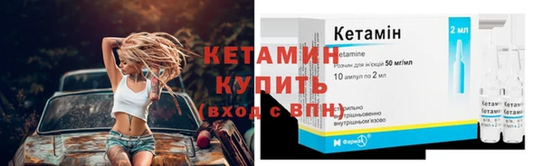 spice Верхнеуральск