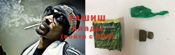 spice Верхнеуральск
