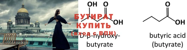 гашиш Верхний Тагил