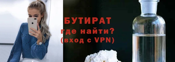гашиш Верхний Тагил