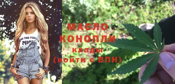 гашиш Верхний Тагил