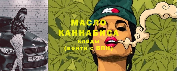 spice Верхнеуральск