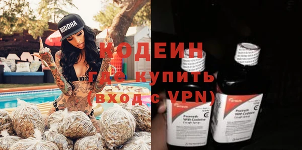 spice Верхнеуральск