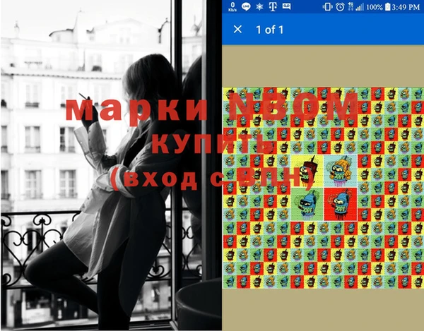 гашиш Верхний Тагил