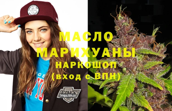 гашиш Верхний Тагил