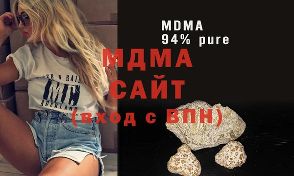 гашиш Верхний Тагил