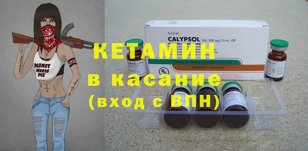 дистиллят марихуана Верея