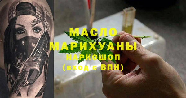 гашиш Верхний Тагил