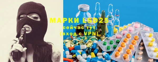 дистиллят марихуана Верея