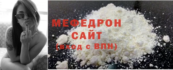 spice Верхнеуральск