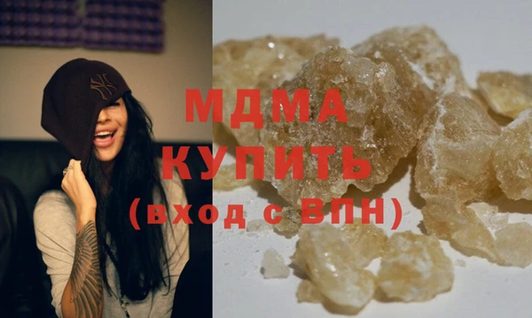 гашиш Верхний Тагил