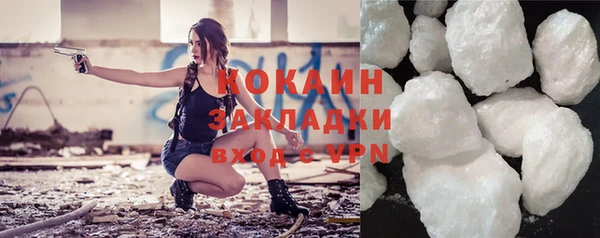 spice Верхнеуральск