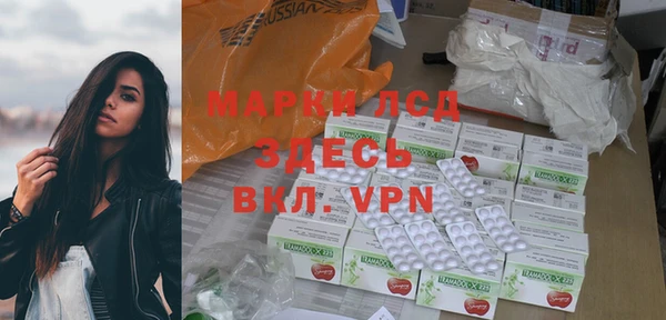 гашиш Верхний Тагил