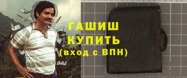 spice Верхнеуральск