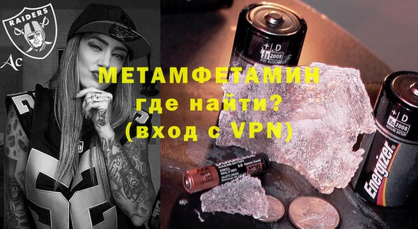spice Верхнеуральск